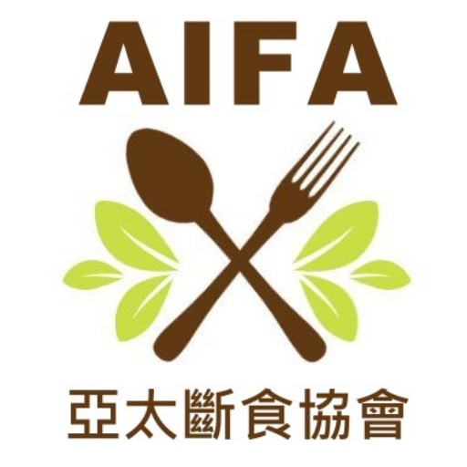 AIFA亞太斷食協會LOGO